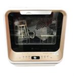Máy rửa bát STB50E06EU