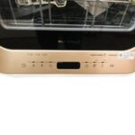 Máy rửa bát STB50E06EU